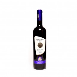 SAMBUREL Feteasca Neagra...